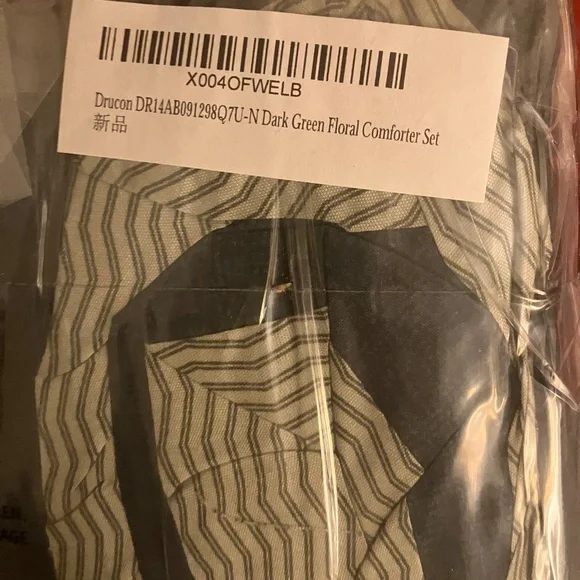 7 PieceGreen Floral Bed Set Comforter/Sheets/Pillow Cases - Picture 6 of 8